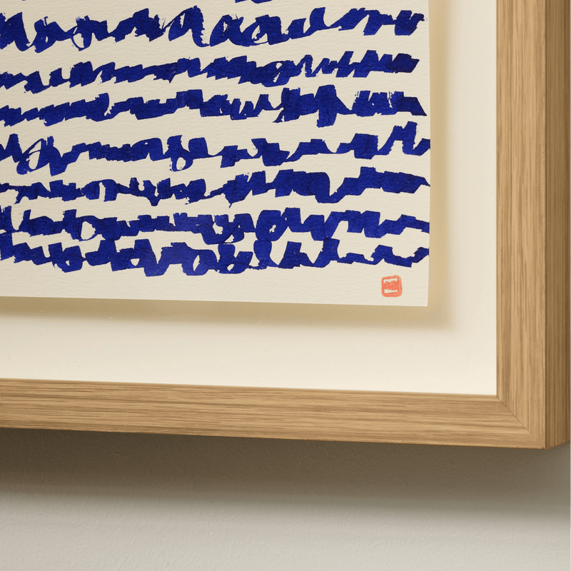 gold brush1-mm2025」「blue calligraphy1-mm2025」原画作品 – HERALBONY