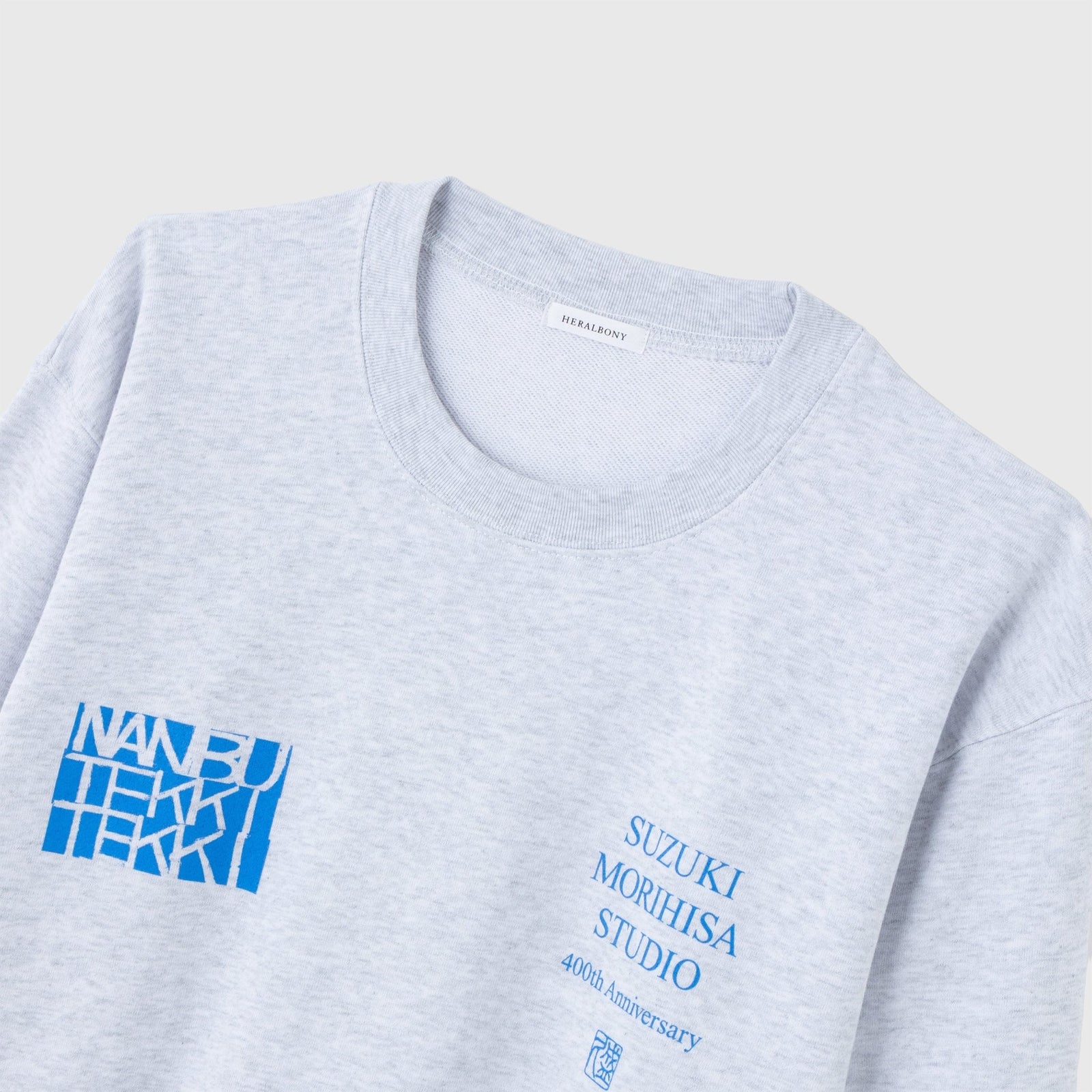 鈴木盛久工房×HERALBONY 400th スウェットTEKKI Rhythm 鈴木盛久工房×HERALBONY] 400th スウェット「TEKKI Rhythm」