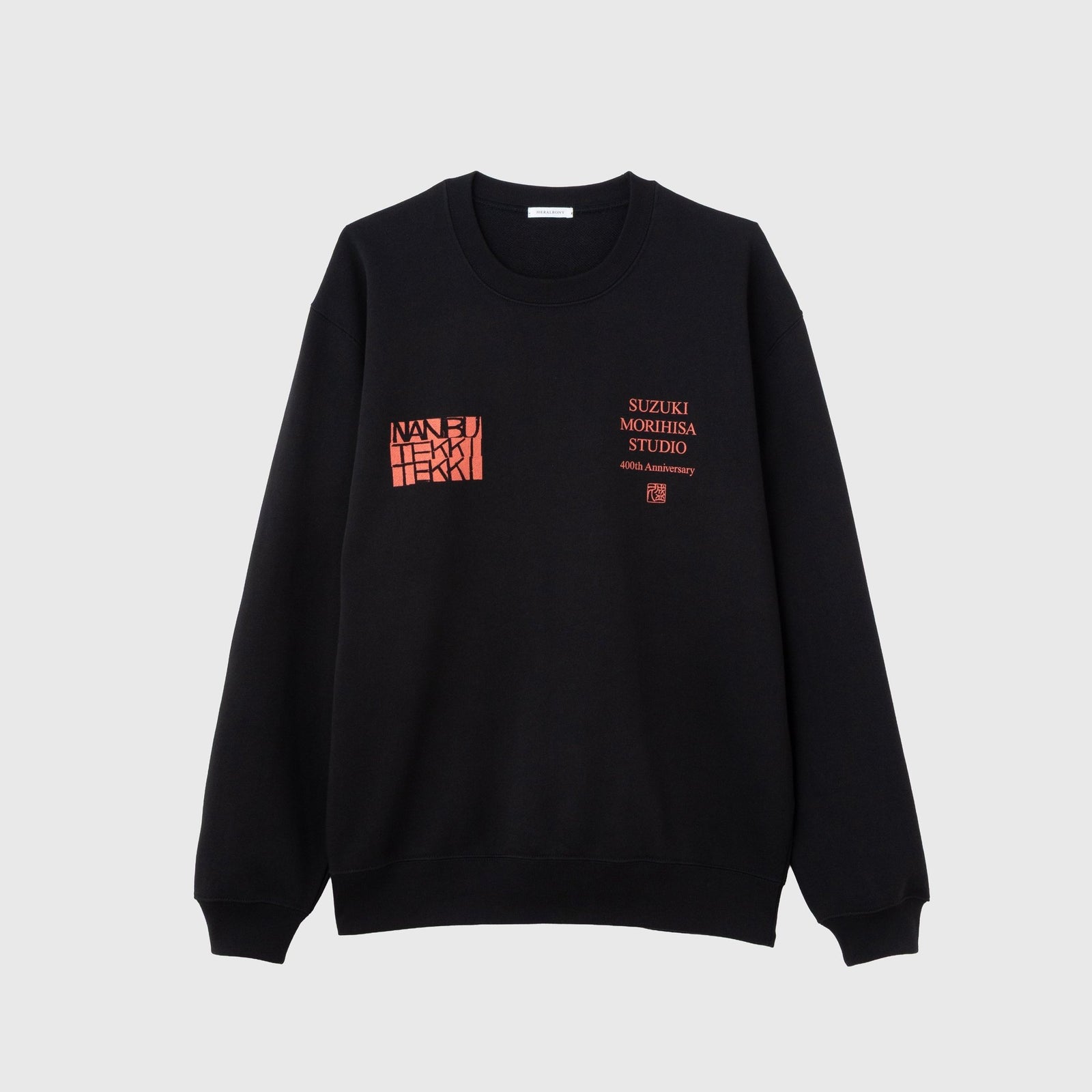 鈴木盛久工房×HERALBONY] 400th スウェット「TEKKI Rhythm」