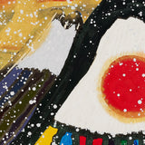 ￥インテリアアート「太陽と富士山」Daiki Ito