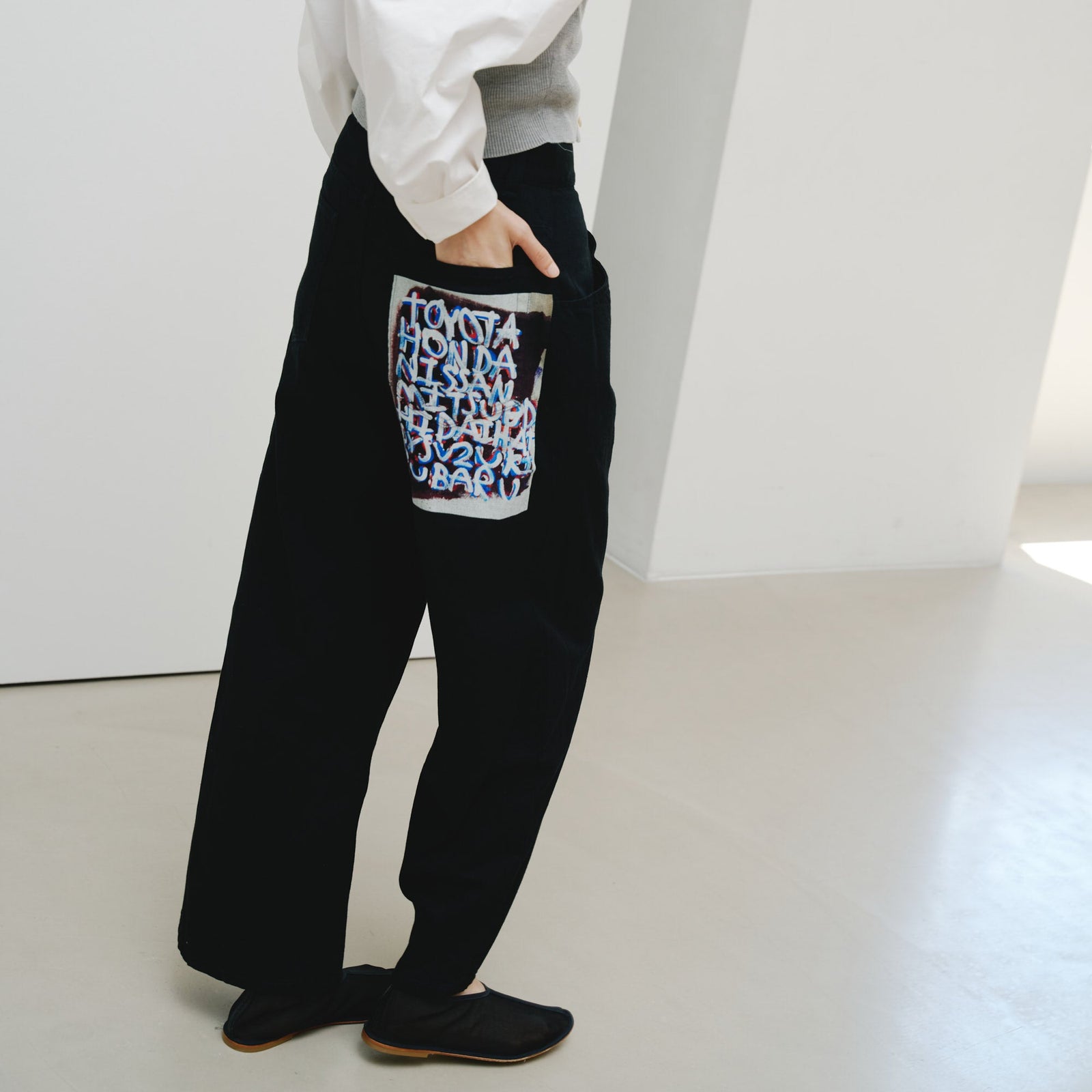 デニムパンツ「タイトル不明」 – HERALBONY