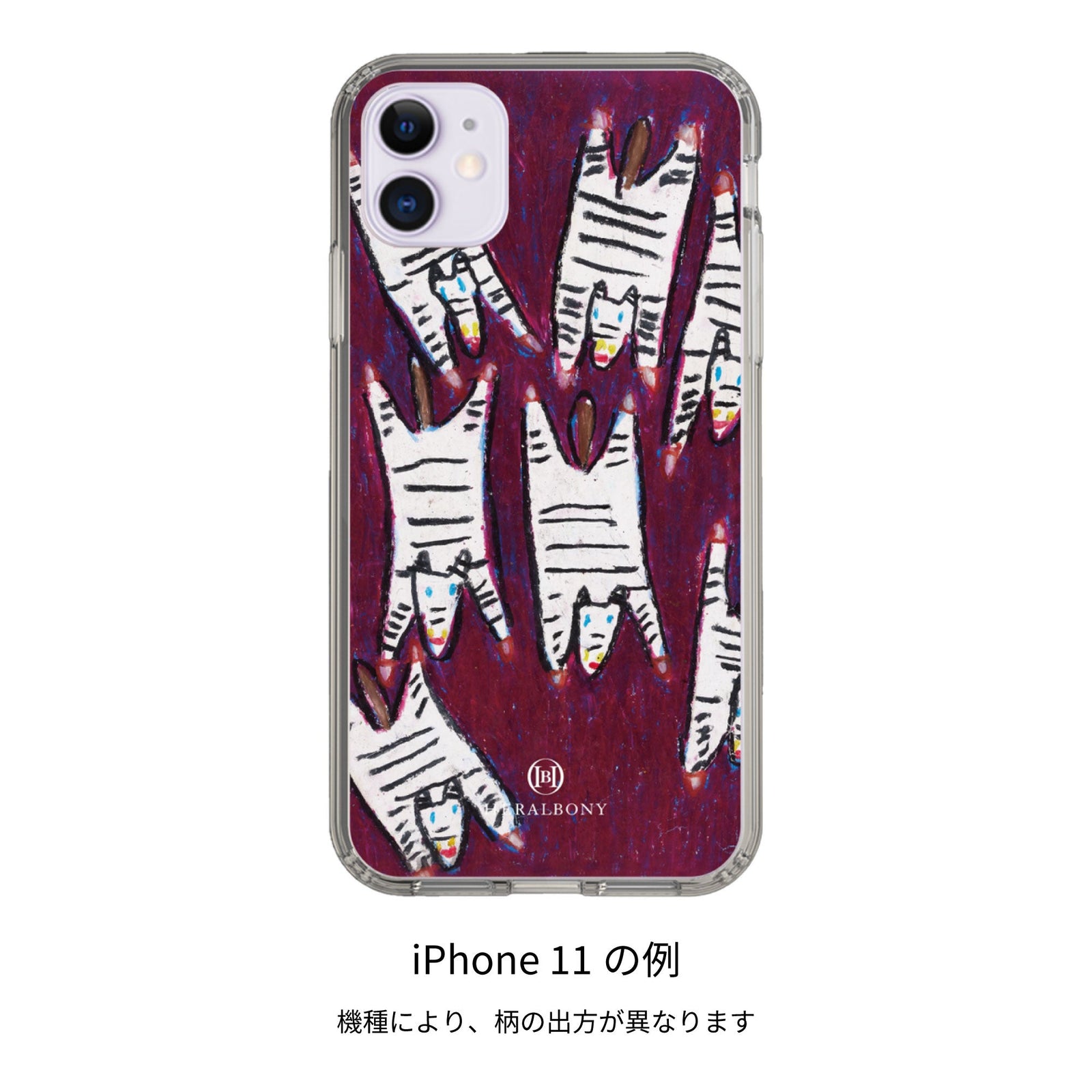 iPhone - maruyama様お取り置きiPhoneSE2 ワーナー・ブラザース iPhoneSE ケース トムとジェリー iPhone