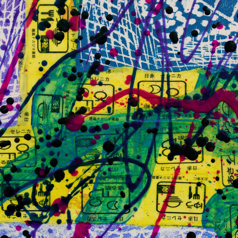 三つの窓に渋みがうつる」原画作品 – HERALBONY