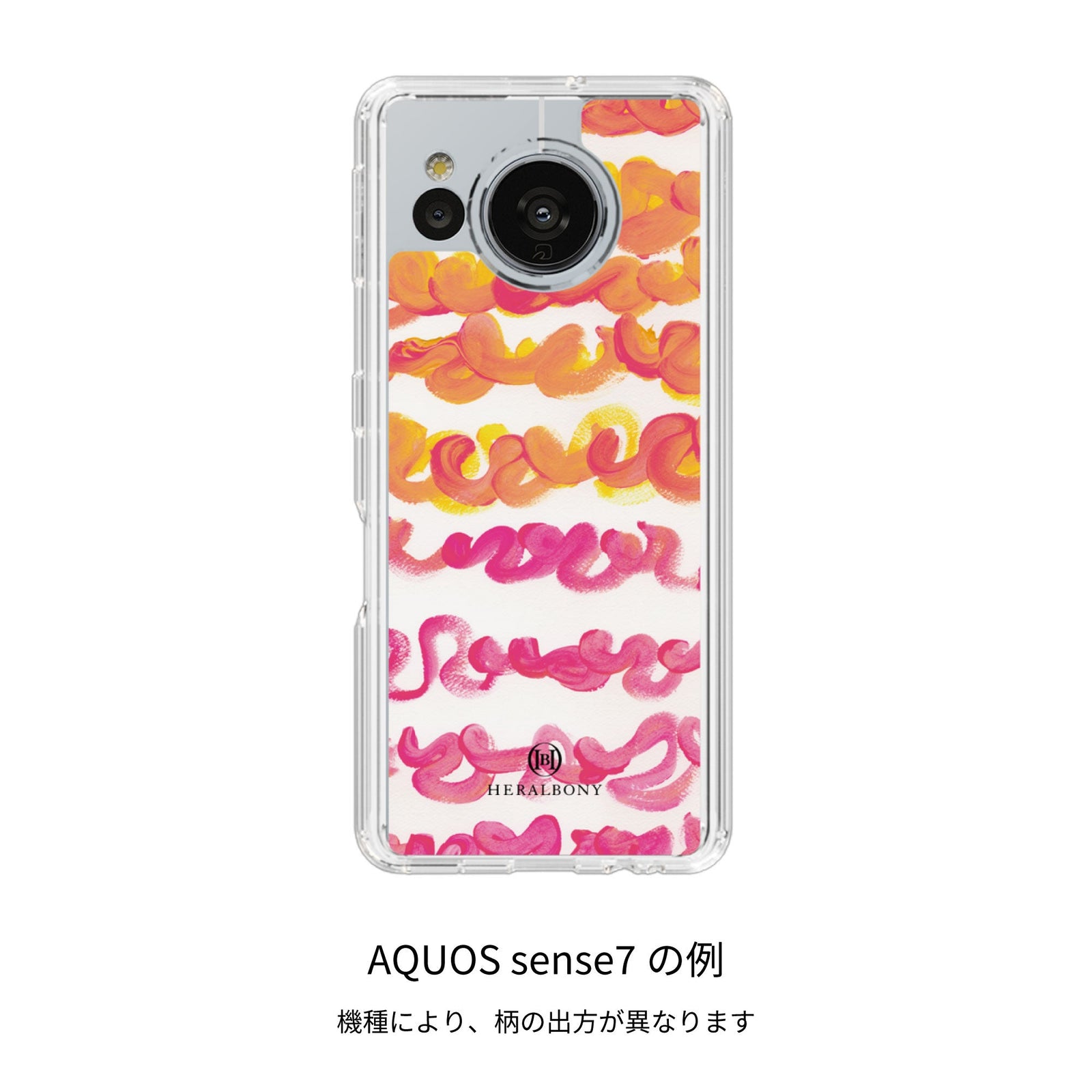 受注販売商品】スマホケース「mm2025_29」 – HERALBONY