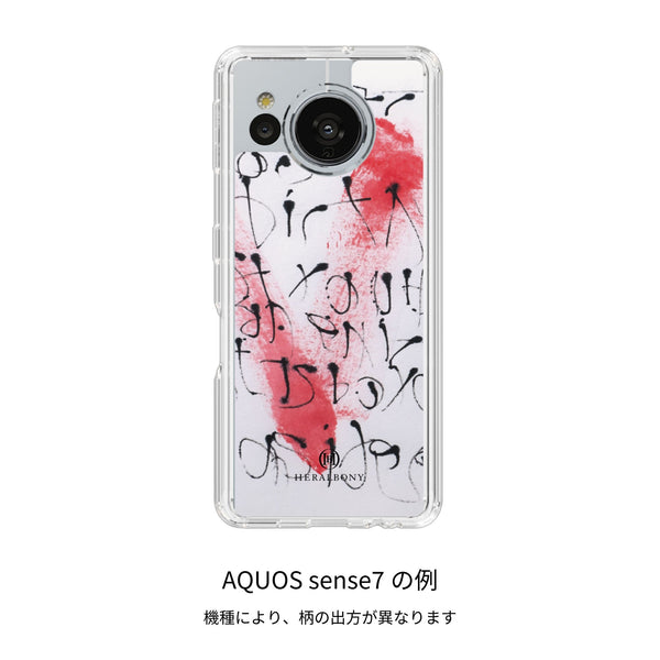 ￥【受注販売商品】スマホケース「タイトル不明」Ryo Nakao