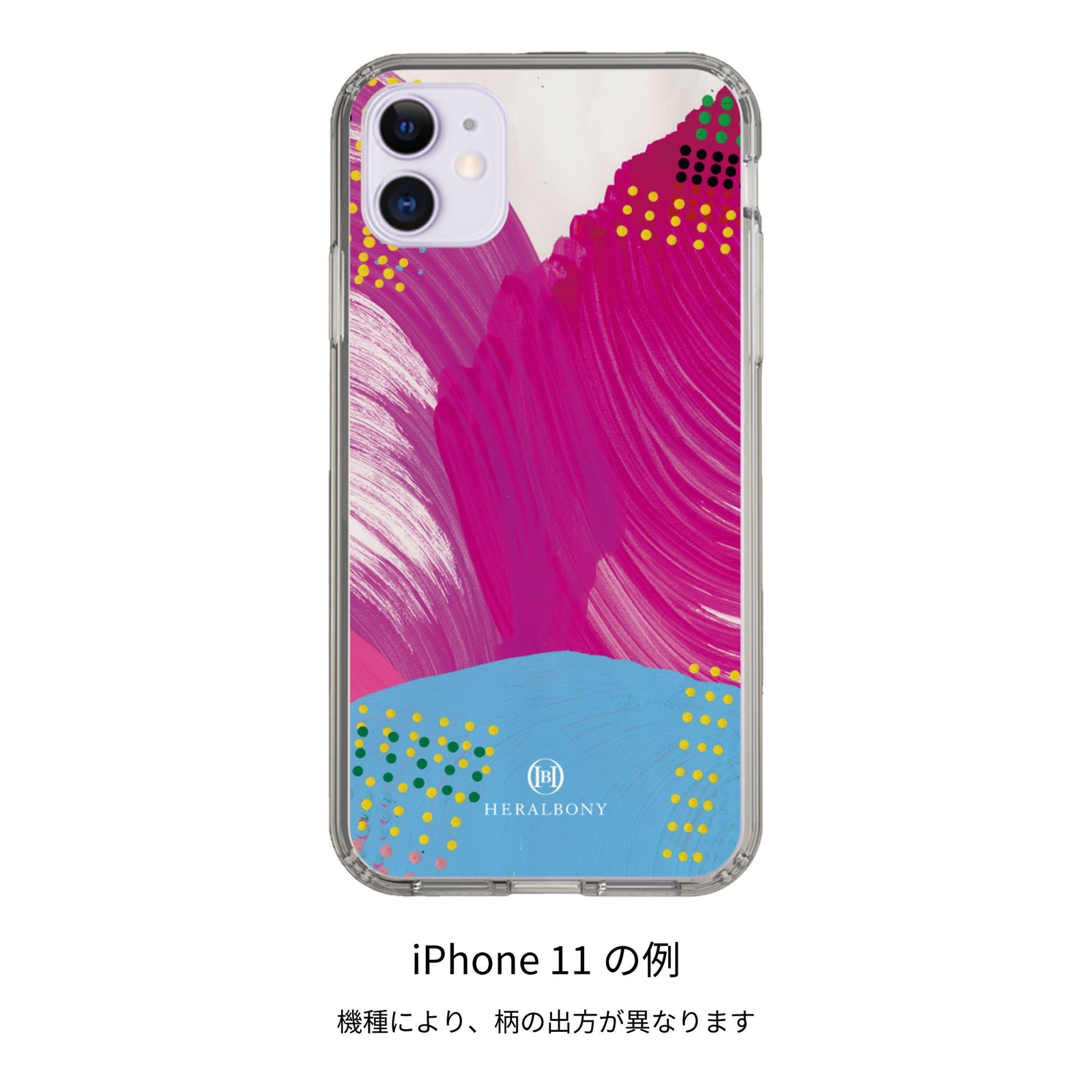 My Space おまけ WHALABOUT ケースなし