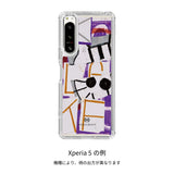 ￥【受注販売商品】スマホケース「みつけて」Nozomi Fujita