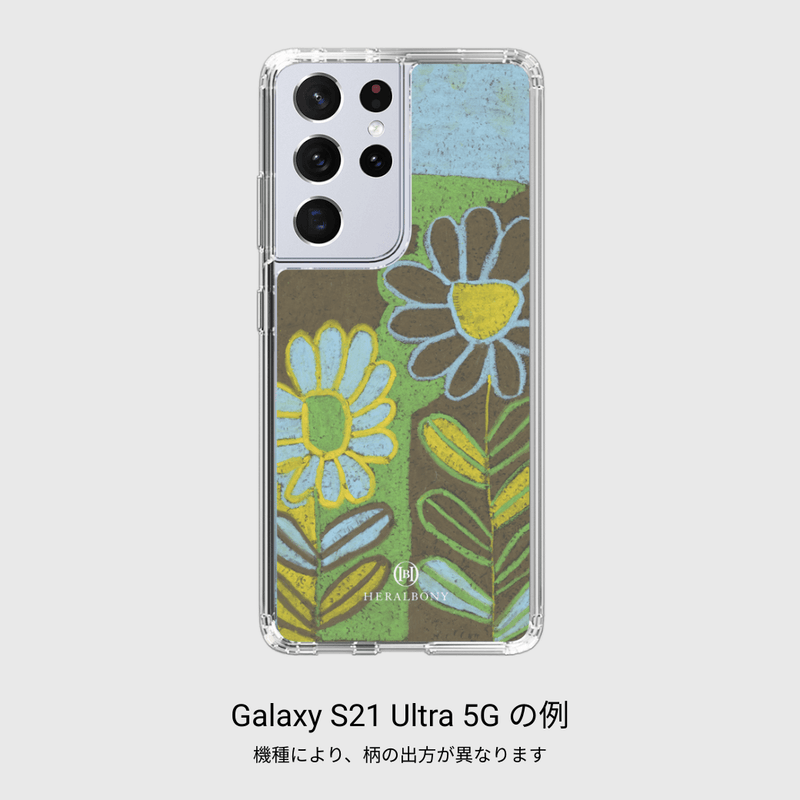 ￥【受注販売商品】スマホケース「ひまわり」XL