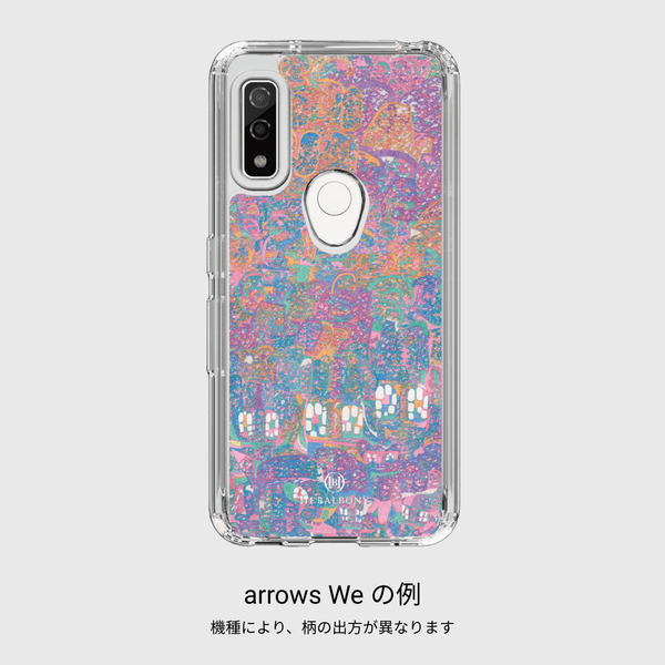 ￥【受注販売商品】スマホケース「マックィーンクワガタの地図」K.Uchiyama