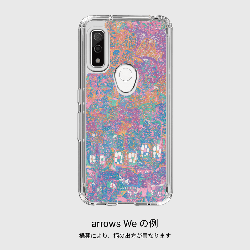 ￥【受注販売商品】スマホケース「マックィーンクワガタの地図」K.Uchiyama