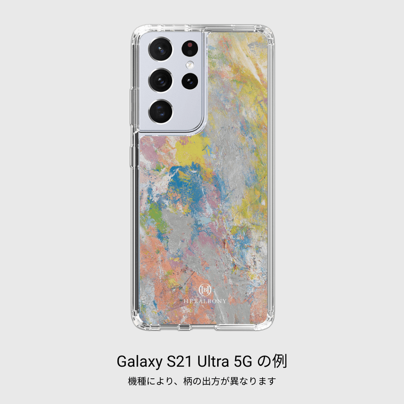 ￥【受注販売商品】スマホケース「夏」Maho Kikuchi