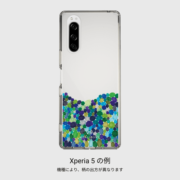 あ 受注販売商品】スマホケース「モリ、シカモウミ」-Xperia – HERALBONY