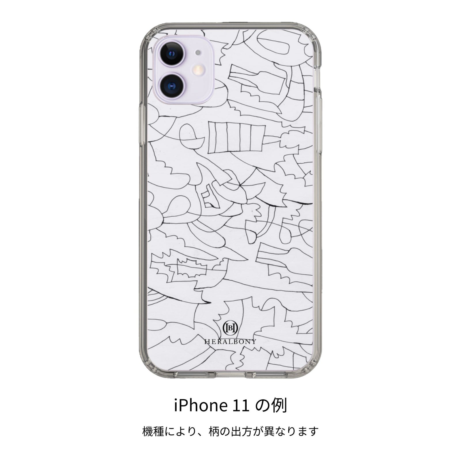 ヘラルボニー【夏の魔物】シャツ product-472579_1600x.jpg?v=