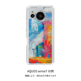 ￥【受注販売商品】スマホケース「五番街ティファニー」Taisuke Kinugasa