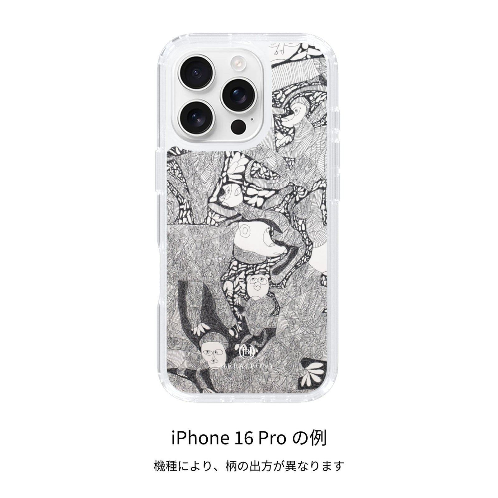 ラルコバレーノ琉球風水志 シウマさん別注iPhoneケース　iPhone 11 ラルコバレーノ琉球風水志 シウマさん別注iPhoneケース iPhone 11