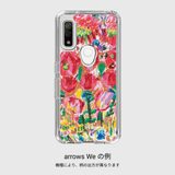 ￥【受注販売商品】スマホケース「花束」Shotaro Takeuchi