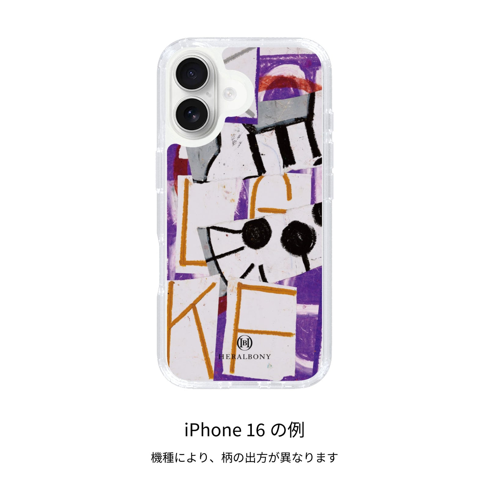 product-605872_1600x.jpg?v=