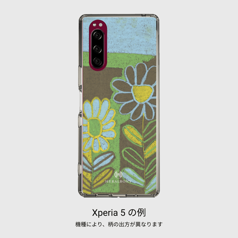 ￥【受注販売商品】スマホケース「ひまわり」XL