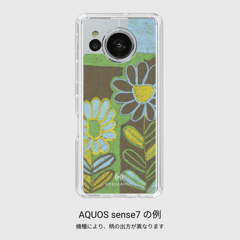 ￥【受注販売商品】スマホケース「ひまわり」XL