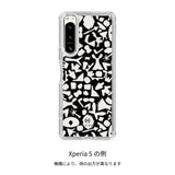 ￥【受注販売商品】スマホケース「かえでのチョキチョキ」Kaede Wajima