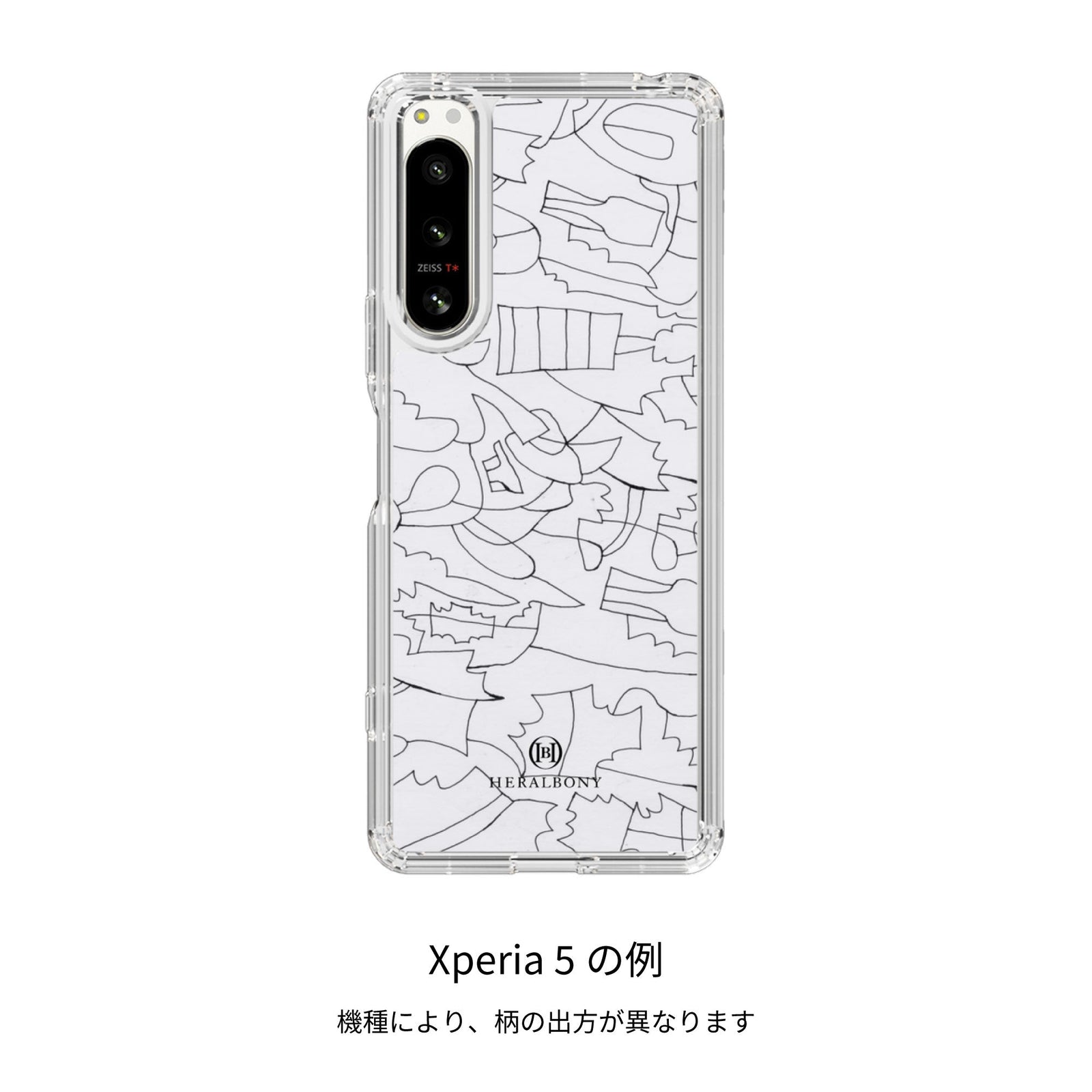 受注販売商品】スマホケース「夏の魔物」 – HERALBONY