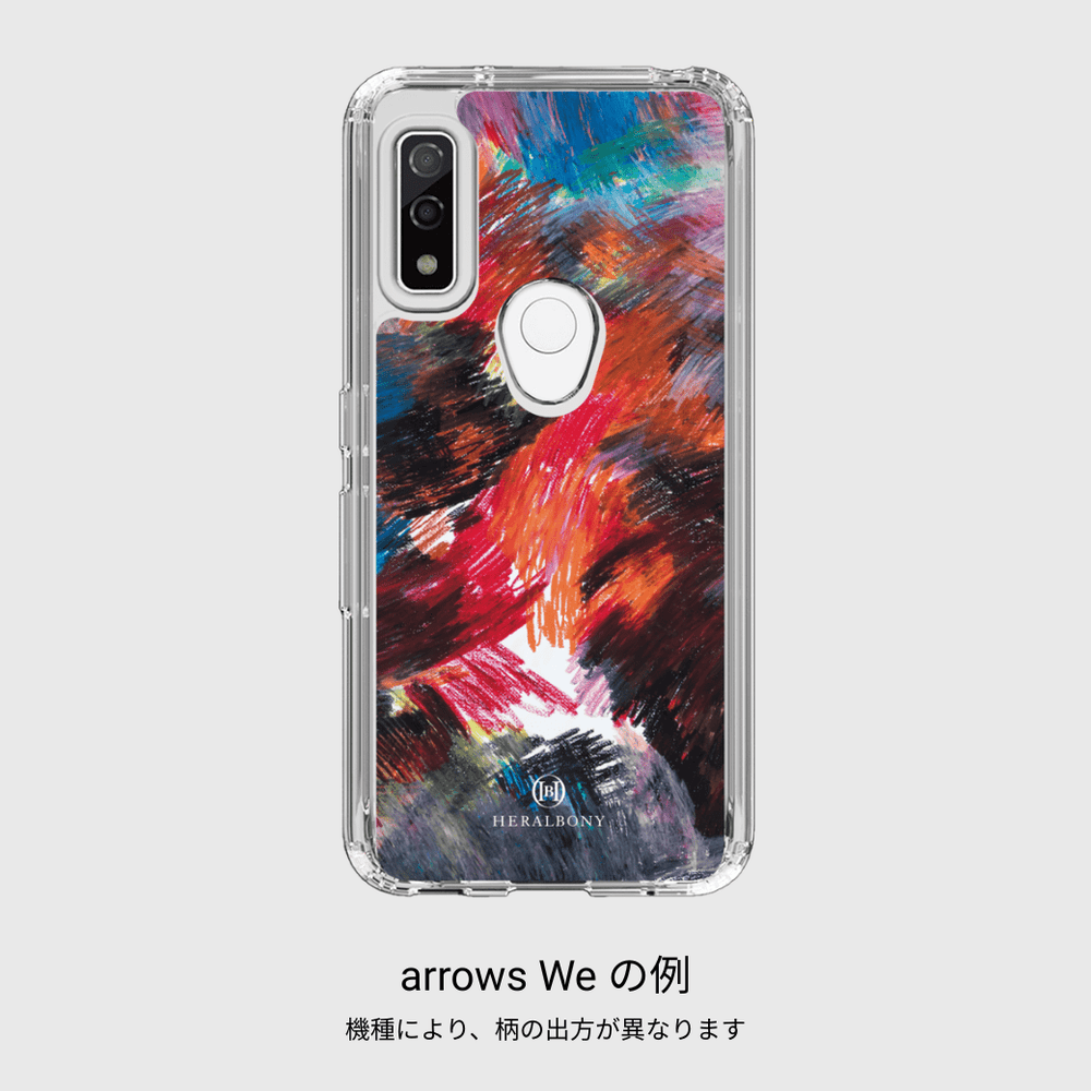 受注販売商品】スマホケース「（無題）」 – HERALBONY