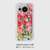 ￥【受注販売商品】スマホケース「花束」Shotaro Takeuchi