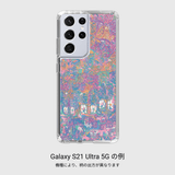 ￥【受注販売商品】スマホケース「マックィーンクワガタの地図」K.Uchiyama