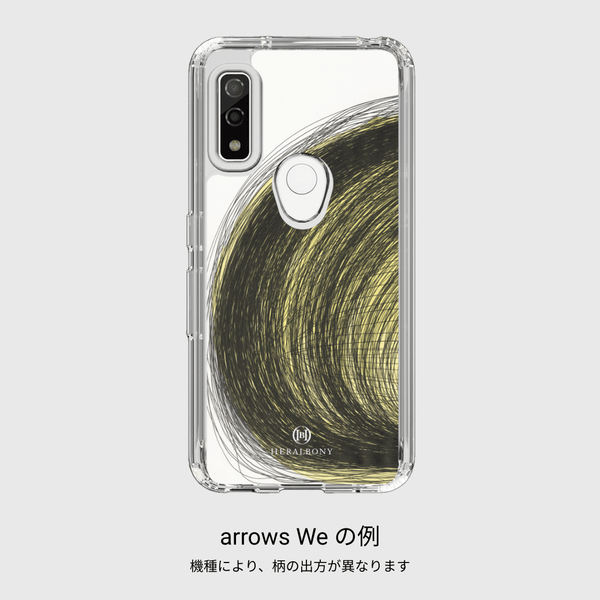 ￥【受注販売商品】スマホケース「まる」Momoko Nakagawa