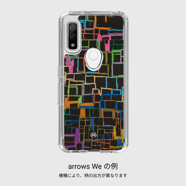 ￥【受注販売商品】スマホケース「迷路」Yu Takada