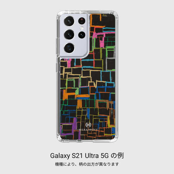 ￥【受注販売商品】スマホケース「迷路」Yu Takada