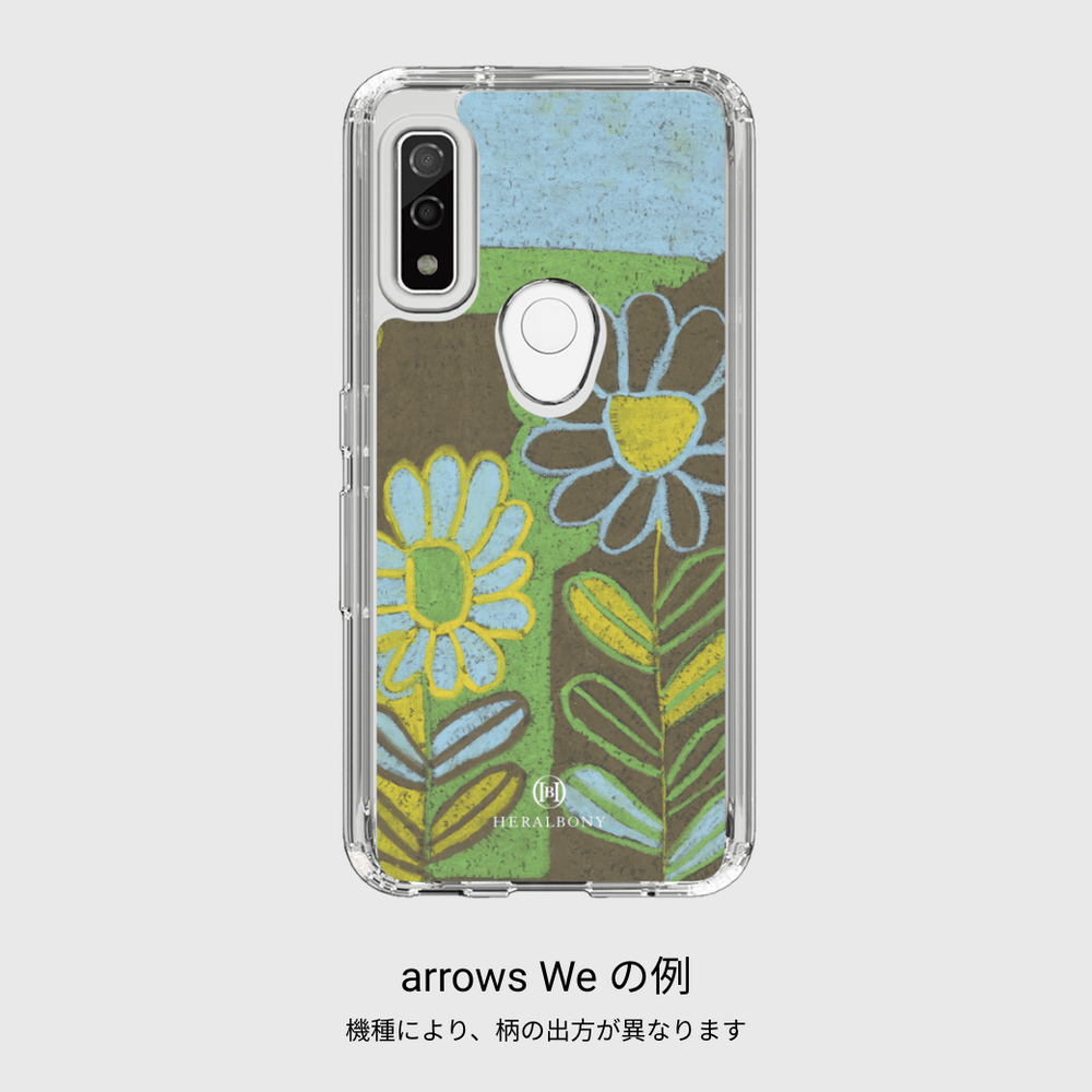 受注販売商品】スマホケース「ひまわり」 – HERALBONY