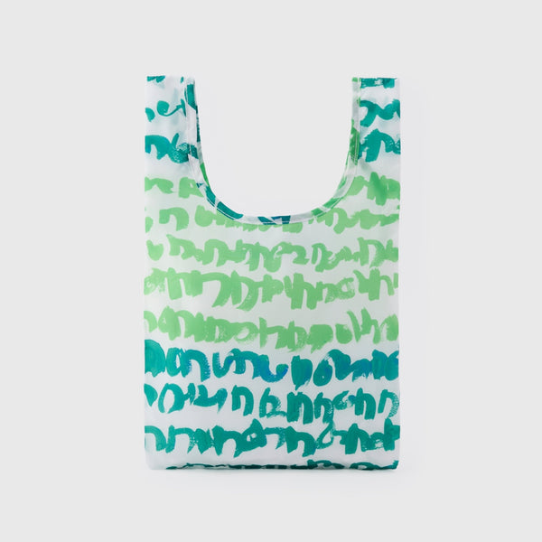 ￥サブバッグ（S）「green brush - mm2025」marina