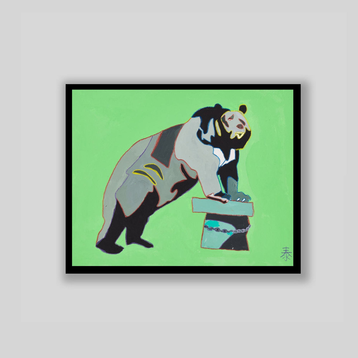 アート・原画｜ヘラルボニー（HERALBONY）オンラインストア – 6ページ目